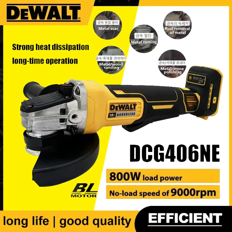 Dewalt DCG406 125 MM Borstello - Brushless Angle Grinder Battery Powered recensie en prijs